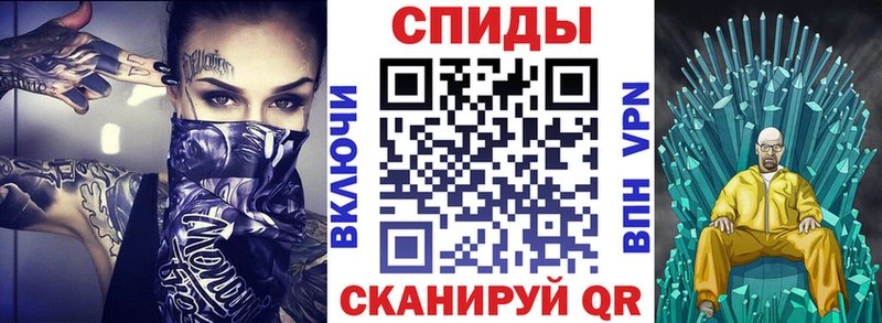 АМФ 98%  Бокситогорск 