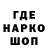 A-PVP крисы CK iknowyounaut