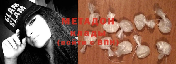 героин Алексин