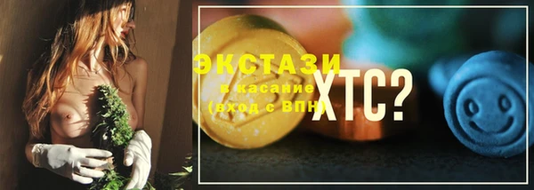 метадон Алексеевка