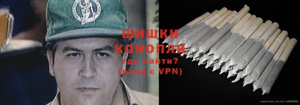 героин Алексин