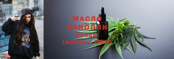 метадон Алексеевка