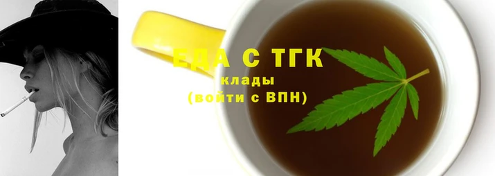 героин Алексин