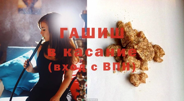 героин Алексин
