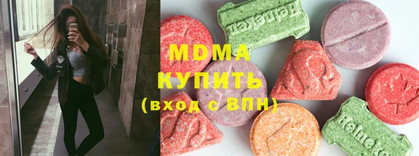 героин Алексин