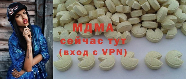 мяу мяу мука Алзамай