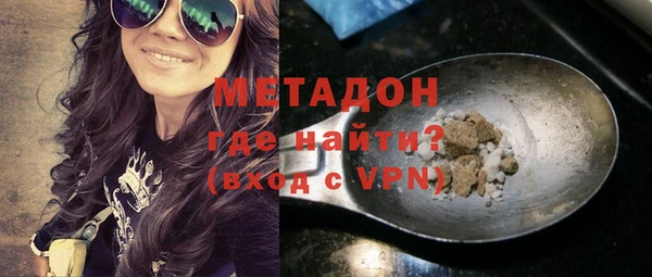 мяу мяу мука Алзамай