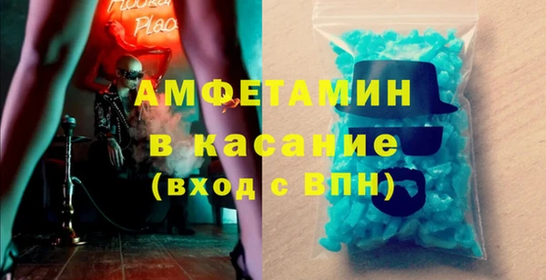 метадон Алексеевка