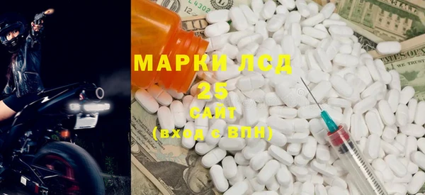 метадон Алексеевка