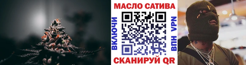 ТГК Wax  это клад  Бокситогорск 
