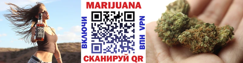 Канабис семена  Бокситогорск 